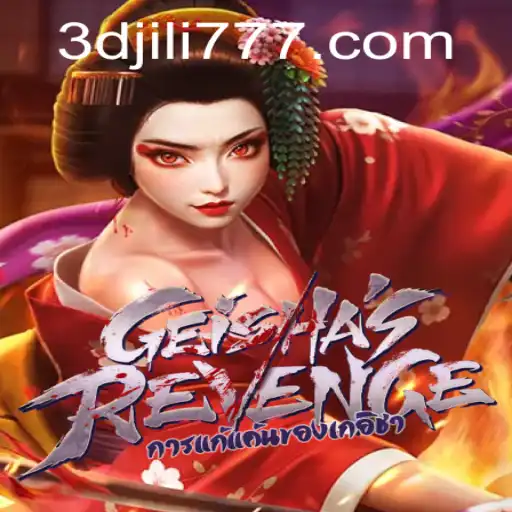 Exploring GeishasRevenge: Dive into the World of Oriental Mystique